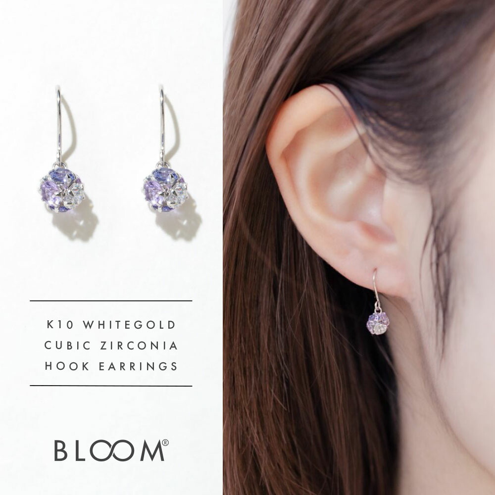 豊富な得価bloom ピアス ピアス