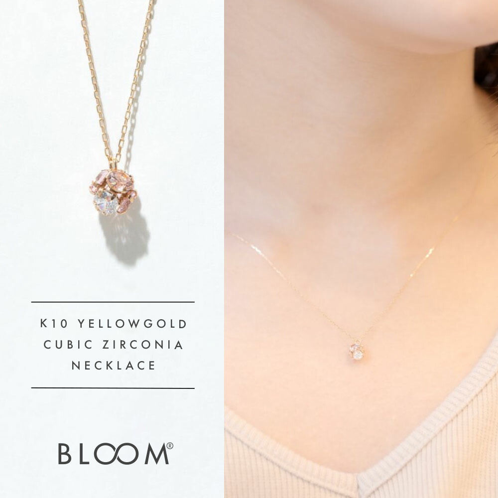 楽天市場】【11/4 20:00-11/5 23:59迄クーポン有】 ネックレス