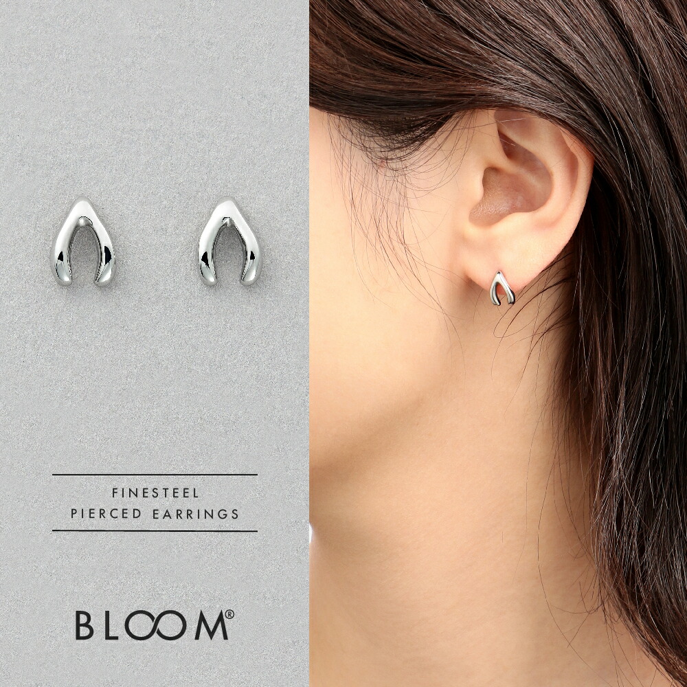 楽天市場】【 WEB限定 】 ピアス レディース K14 ゴールドフィルド 14k 14金 ハート 【 BLOOM ブルーム 】 クリスマス 彼女 嫁  妻 奥さん プレゼント ギフト 20代 30代 40代 50代 60代 ジュエリー : BLOOM ONLINE STORE 楽天市場店