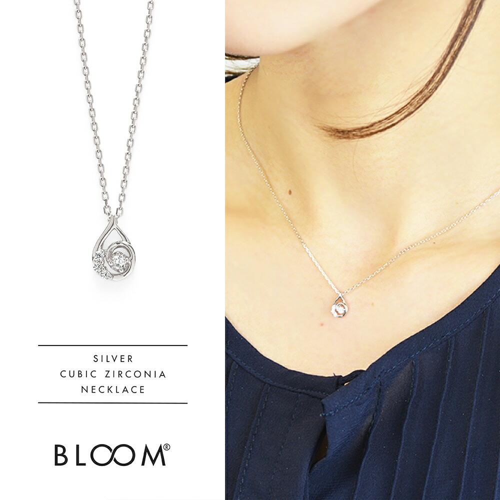 BLOOM（アクセサリー） ネックレス HAPPY SET（K10 ピンク