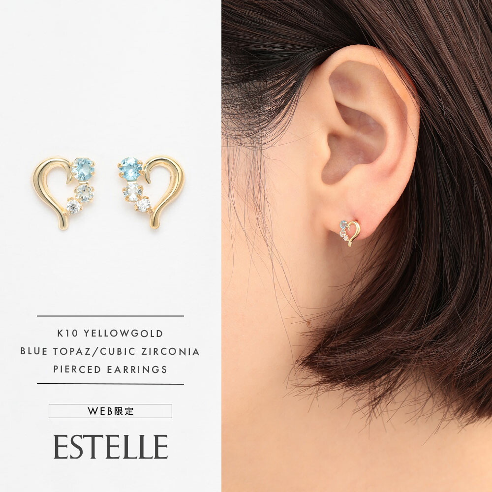 ☆ESTELLEK10ピアスセット☆ダイヤピンクアメジスト