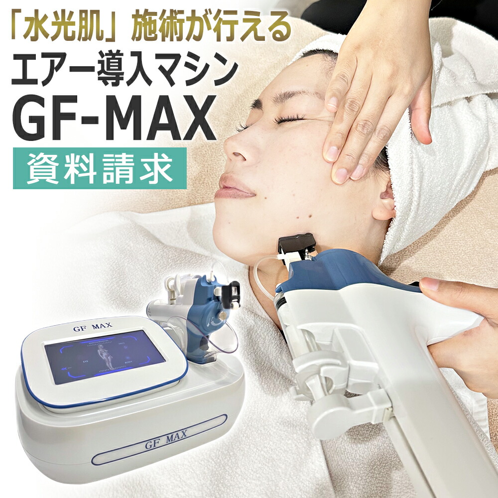 EC Hイオンジェル　Hydrogen Ion Gel 500ml 日本製 EC水素イオンジェル（Hydrogen Ion Gel） | 商品ページ | 館林