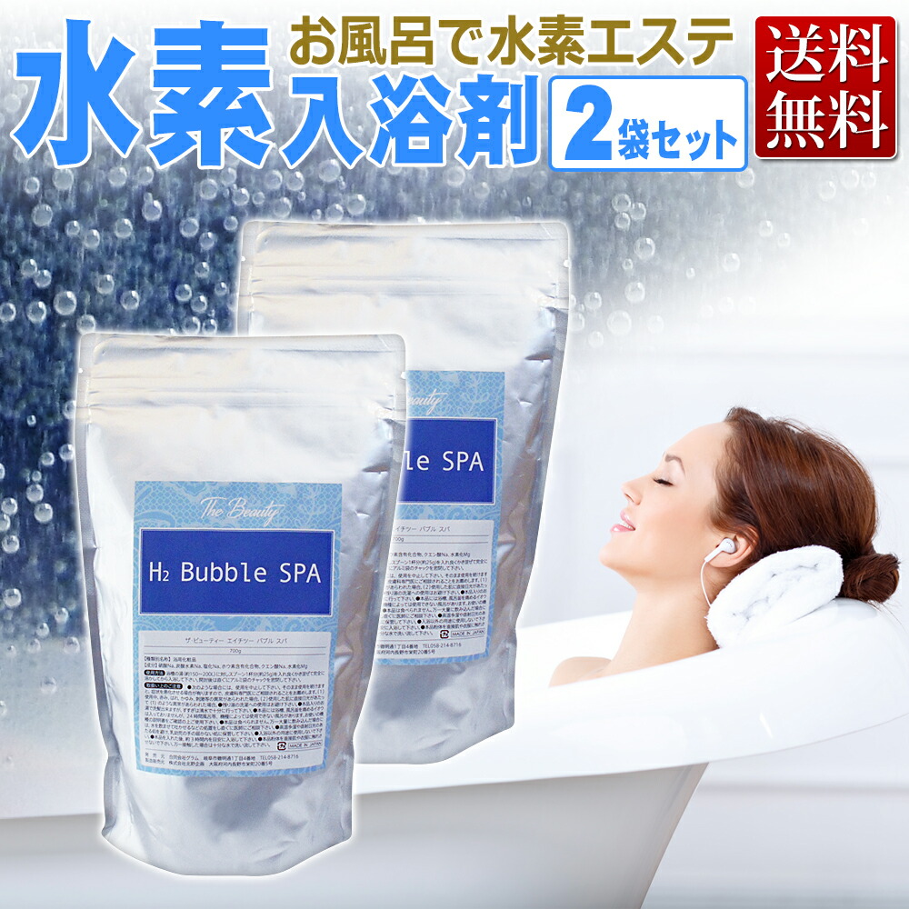 楽天市場】【正規品】スウォッツ 300ml SO2S 正規品 SO2S アグレックス