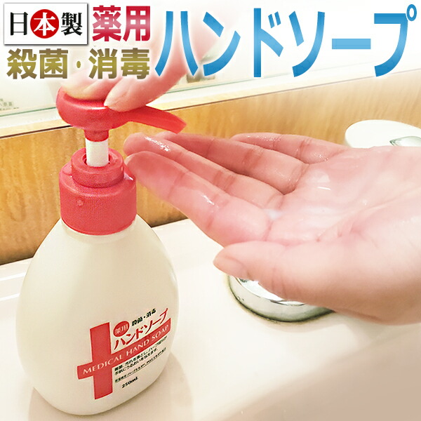 楽天市場】【在庫限り】アロマ タオルコロン 1000ml シトラス・ミント