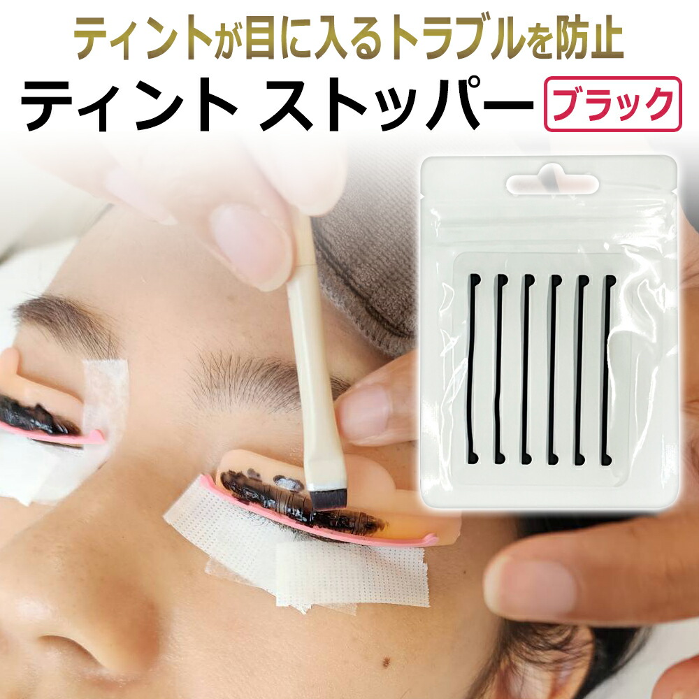 ◆新品未開封◆フェレナフェイスリフトパウダー　2箱セット ◇新品未開封◇フェレナフェイスリフトパウダー2個セット