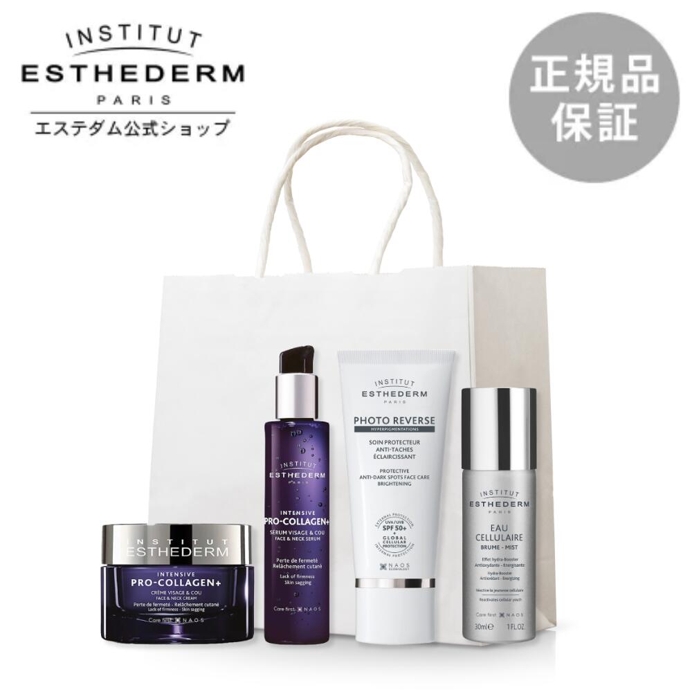 楽天市場】【エステダム 公式】シクロNT バーム 50mL キメ うるおい