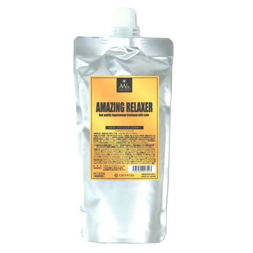 業務用 AW78 アメイジング リラクサー 500g Amazing Relaxer 500g, at the same time with coloring & hair volume down caused by damaged hair