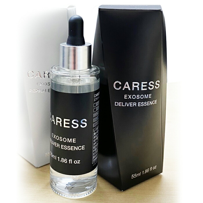楽天市場】美容液 CARESS EXOSOME DELIVER REPAIR ESSENCE (カレス