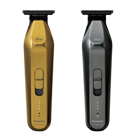 Panasonic パナソニック ER-XT70 ゴールド T字トリマー 楽天市場】Panasonic(パナソニック) プロT字トリマー ER-XT70-N