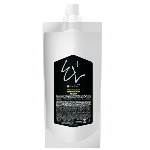 楽天市場】中央有機化学 AW78アメージングウォータースムーサーEL+500g