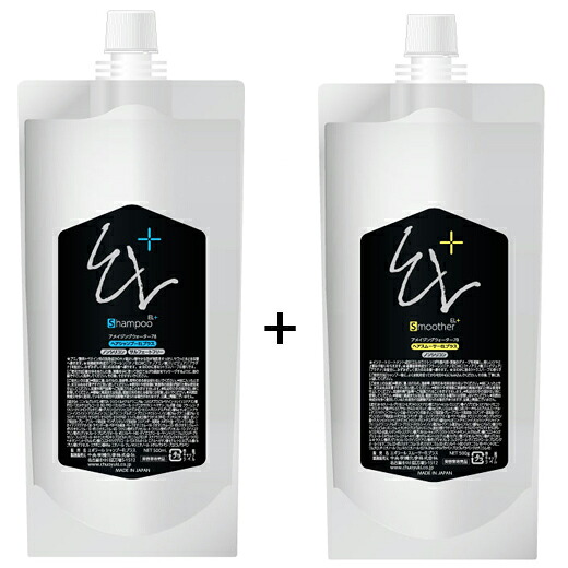 【セット】アメイジングウォーター　AW78　ヘアシャンプーEL＋ 500ml + スムーサーEL+ 500g 中央有機化学