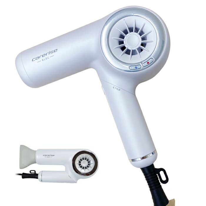 楽天市場】Carerise ケアライズ BLDC ヘアドライヤー TF-2408 白 BLDC