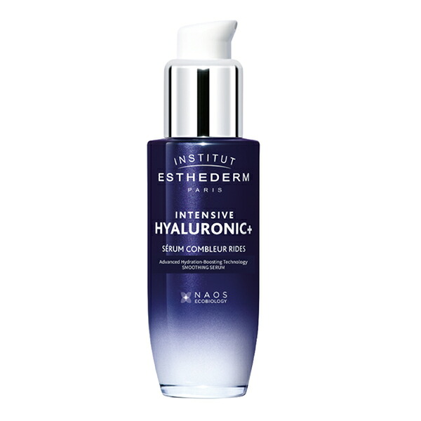 ESTHEDERM エステ防波堤 集中的 HA+ セロム 30mL