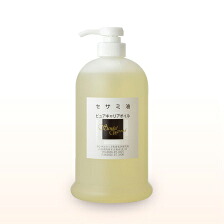 業務用 発汗マッサージオイル ヴェアリアス AO 1,000ml