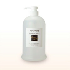 御役目用 100% スクワラン油 無付け加える 1000ml / スクワランオイル ピュアキャリアオイル 軍事基地油絵の具 エステ赤ちょうちん致しかた 御役目用揉み療治油絵の具 ボディオイル-ボディケア-美容・コスメ・香水