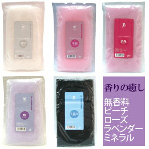 楽天市場】THERABATH セラバス パラフィンワックス 1ポンド×6袋 セント