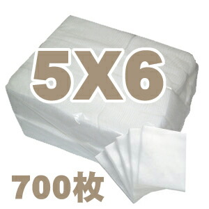 楽天市場 プロ用フェイシャルコットンパフ レギュラーサイズ 5 6cm 業務用700枚入 純綿100 送料無料 パッティング ローションパック リムーバー ネイル落とし クレンジング 化粧 メイク落とし コットンランキング1位 お手入れ コットン ジオマート Geomart