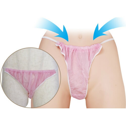 Esthemart Rakuten Global Market (disposable paper panties) pink with