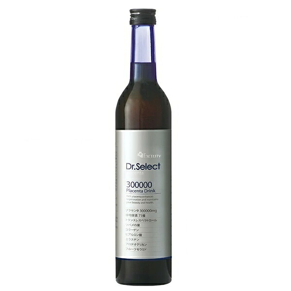 ドクターセレクト　エクセリティー ドクターセレクト 300000 プラセンタドリンク 500ml　Excelity Dr. Select Placenta