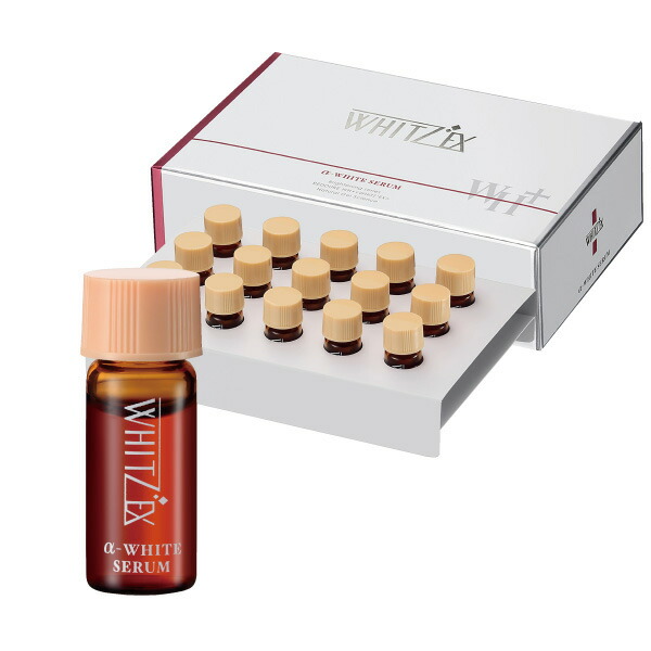 La Sincia ラシンシア ホワイツエクスα－ホワイトセラム 3ml×15本 (15日分)  α-アルブチン11％練り合わせる   La Sincia Whitz EX α-white serum
