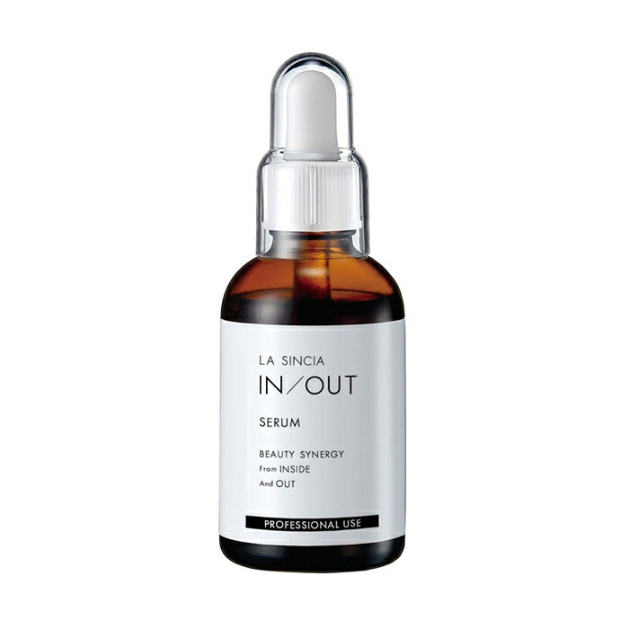 御役目用 天使の都市 SINCIA ラシンシア IN/OUT セ子ヒツジ 60mL