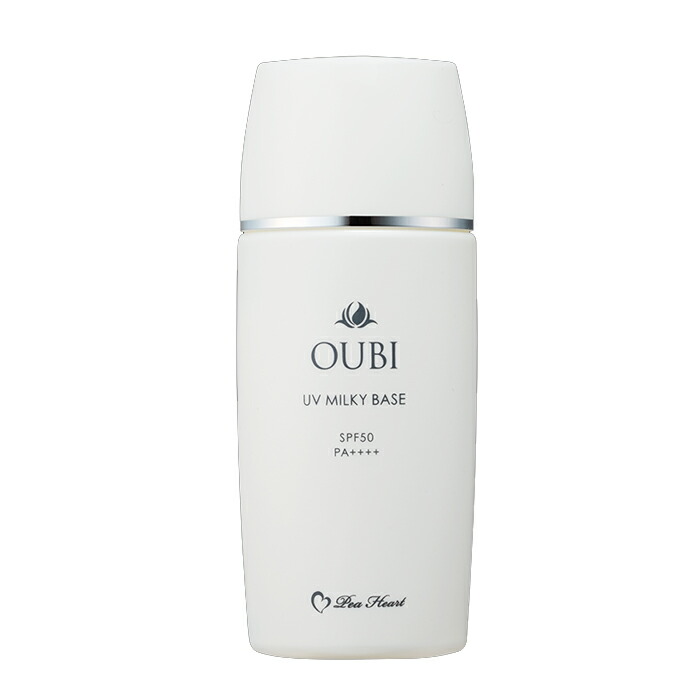 楽天市場】OUBI オウビ フォレーゼC トリプルセラム 1剤:50ml / 2剤