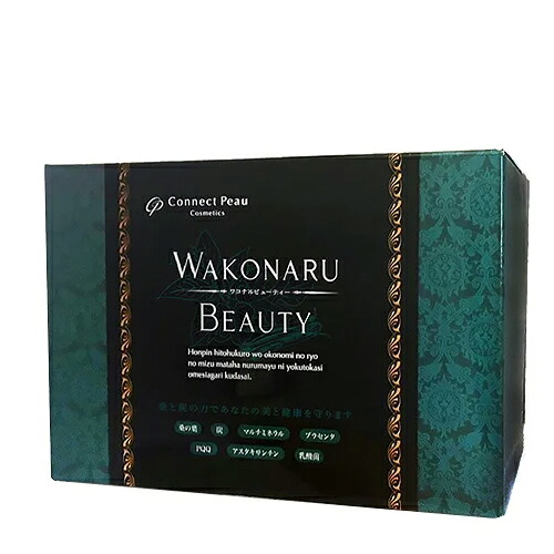 楽天市場】Connect Peau（コネクト・ポー） ハリアルクリーム 20ml