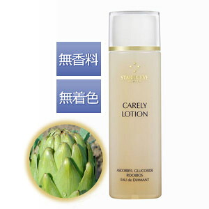 スタアリィアイ ケアリーローション 120mL