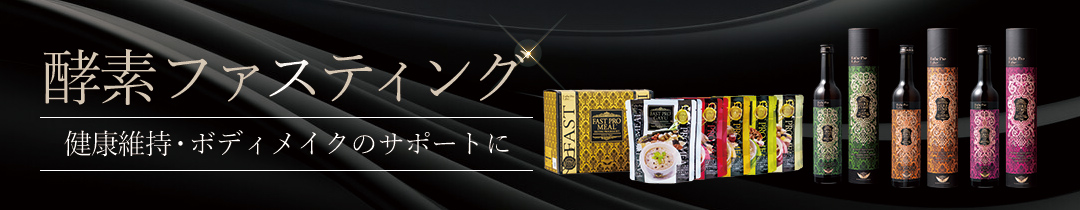 【新品/未使用】グロウセルトリートメント詰め替え グランプロ ヘアケア2本セット 詰替】グロウセルトリートメント グランプロ ヘアケア