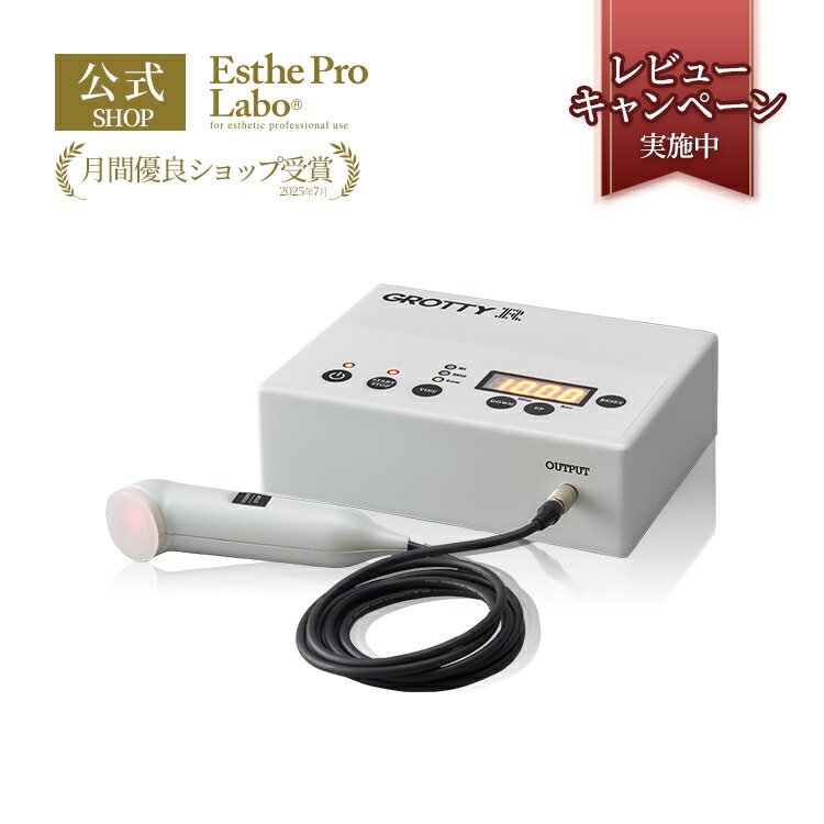 ポーラエステプロ　最新6回流しセットx5個 楽天市場】【公式】エステプロラボ フェムクリア 5本入り