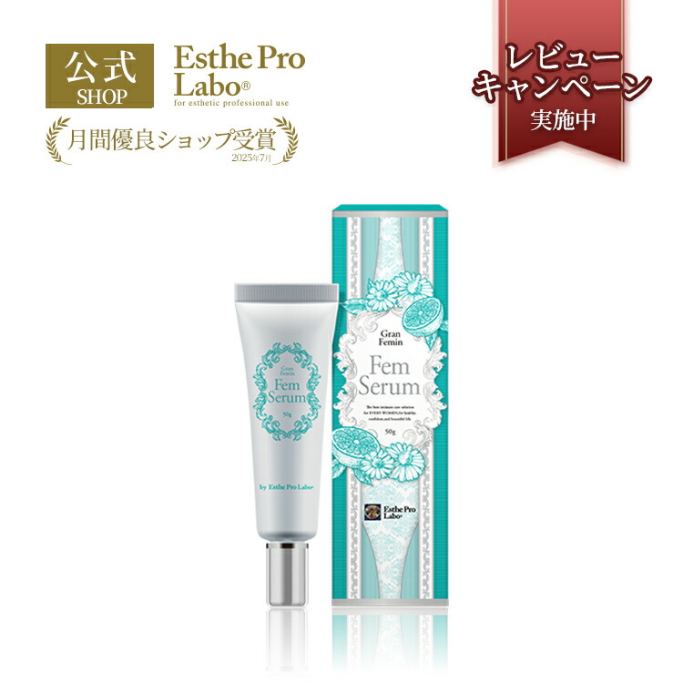 [831新品未開封]POLA エステプロ AP 石こうマスク 230g 5個 831新品未開封]POLA エステプロ AP 石こうマスク 230g 5個 831新品未