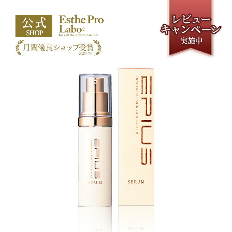 rakuten_e0421.jpg
