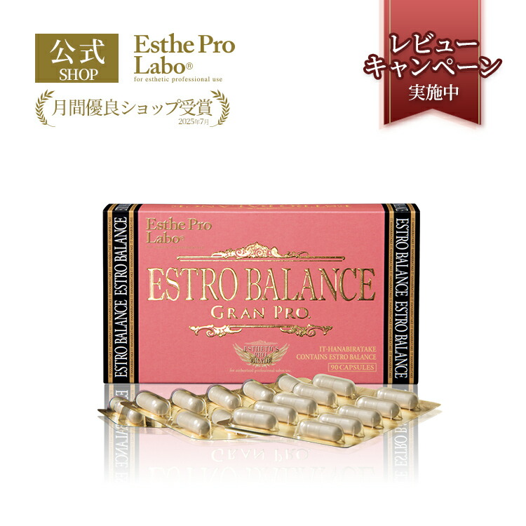 付け根と行き方で選ばれる本物の下着類世話をする
