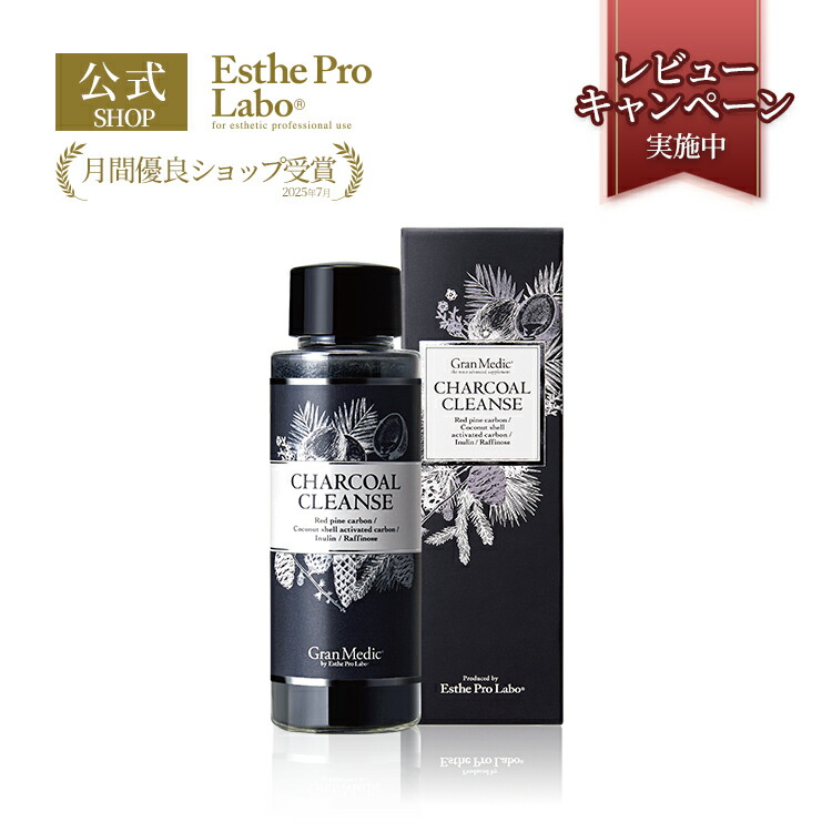 Esthe Pro Labo - エステプロラボ ビタミンD.Kプレミアム 2個 Esthe Pro Labo エステプロラボ ビタミンD・Kプレミアム 60粒