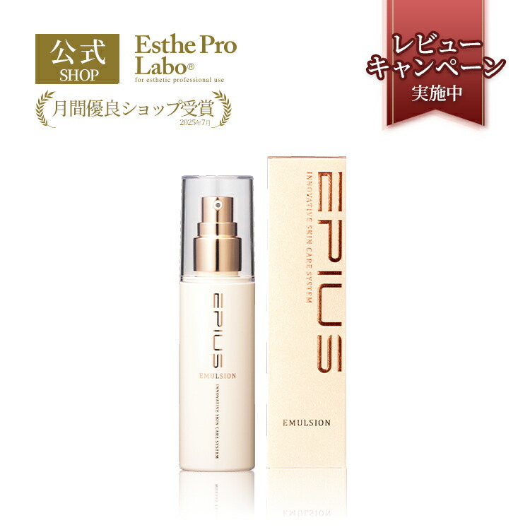rakuten_e0422.jpg