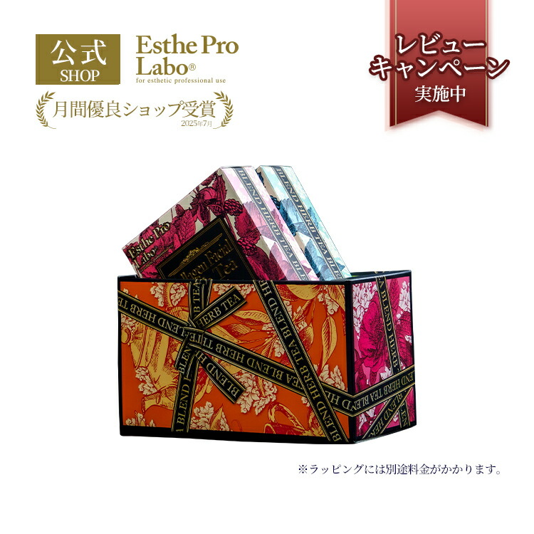 Esthe Pro Labo 詰め合わせ Esthe Pro Labo 詰め合わせ GIFT | Esthe Pro Labo
