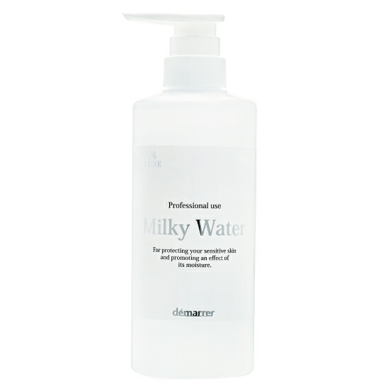 楽天市場】ラシンシア リポデルム アクティブリペアオイル 業務用 3mL