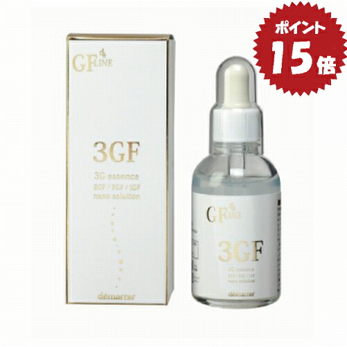 【百貨店SALE制限事項P15倍】デマレ 3GF 抽出エキス 60mL 美容液 EGF様構成成分 FGF様構成成分 IGF様構成成分 グロス代理業者様構成成分 生まれ育つ電子素子様構成成分 ペプチド ヒアルロン酸 レチノール エイジングケア 肌付き素っ気ない ポレーション 美顔器 イオン取り上げる \u002720年10月号 美ST掲げる 母の日 差し上げ物