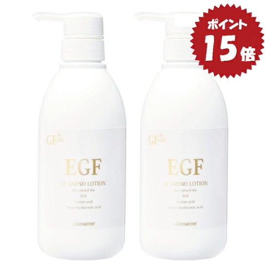 クリアビー LBローション 300ml 1本＋LBミルクエッセンス50ml 2本 クリアビー LBローション 300ml 1本＋LBミルクエッセンス50ml 2