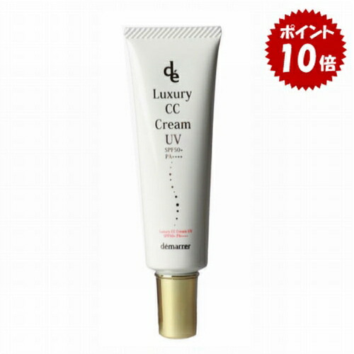 楽天市場】LA MENTE ラメンテ オーロラシューティカルG7+ 正規品