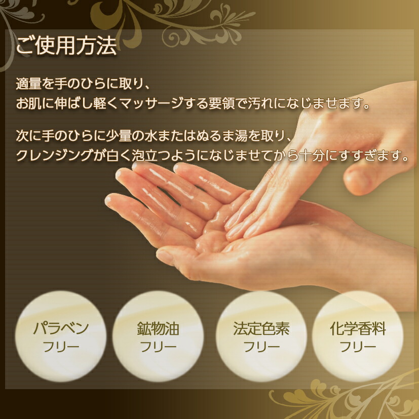 【3本セット】EGFイージーエフグロスファクター成長因子炭酸クレンジング洗顔メイク落としエイジングケア業務用GF炭酸クレンジングジェル400g×3本demarrerデマレ化粧品正規品送料無料【商品レビューで500円クーポン】