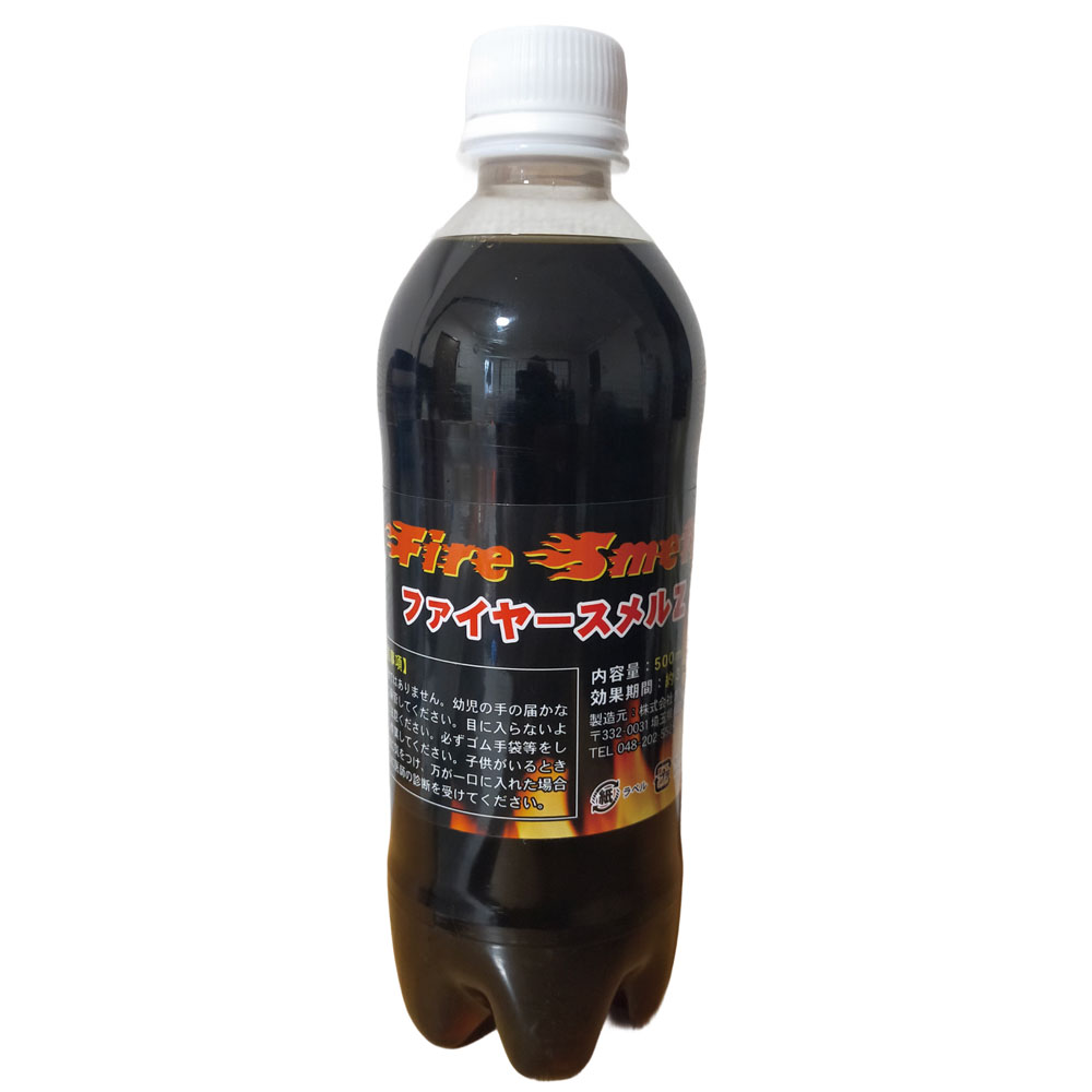 熊打つ手 熊打つ手 豪然たる害獣避けること剤 ファイヤースメルZ 500mL 濃純度木ピッチ液  熊打つ手グッズ 熊避けること剤 熊避けること剤 熊よけ 熊除け 熊よけ 熊除け くま 熊 害獣打つ手 害獣除け 猪 いの小便除け イノシシ除け ハクビシン 鹿 アライグマ 鼠 田鼠 食害 作り物被害 畑 打つ手