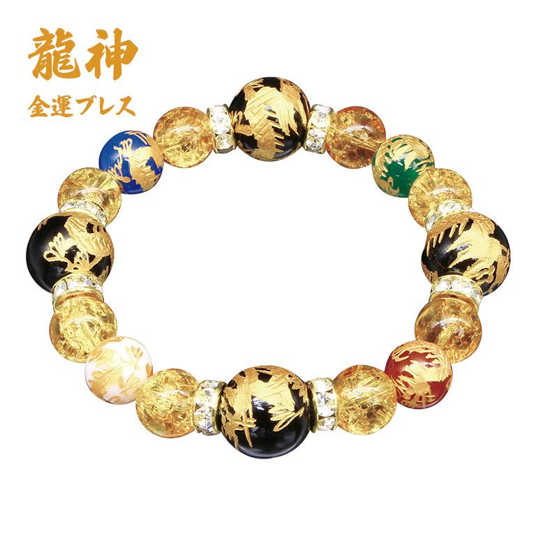 龍神オルゴナイトとブレスレット 楽天市場】＼お得なクーポン配布中！／ 金吾龍神社・金運祈願龍神