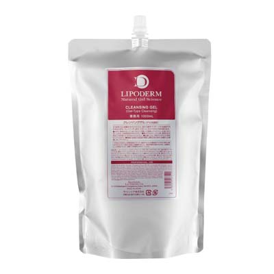 【2点セット】ラシンシア リポデルム マッサージゲル 業務用 1000mL×2点 詰め替え用アルミパウチ マッサージ用ゲル La Sincia Lipoderm 正規品 送料無料|エステ・サプライ