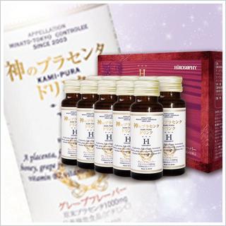 楽天市場 Hirosophy ヒロソフィー 神のプラセンタドリンク 1箱 10本入り 正規品 軽減税率適用 送料無料 沖縄 離島除く エステ サプライ