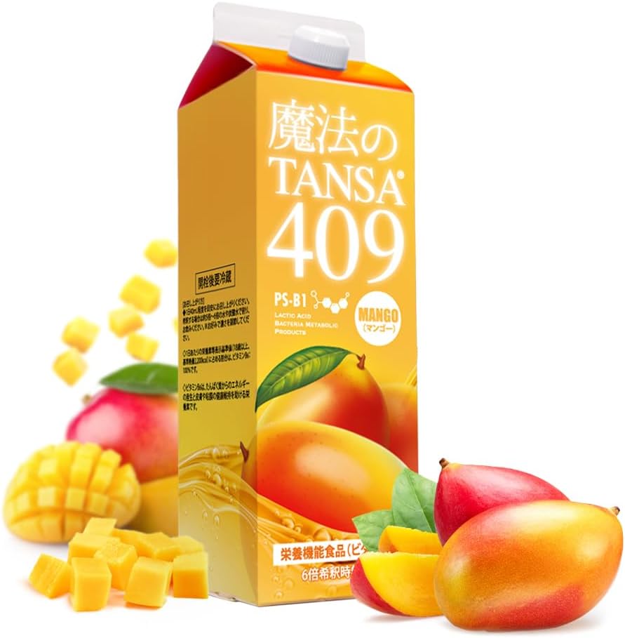 魔法のTANSA 409 マンゴー 1000mL 約25日分 短鎖脂肪酸 乳酸菌生産物質 PS-B1 ポストバイオティクス 善玉菌 腸内環境 腸内フローラ インナーケア 腸活 ビタミンB6 魔法のタンサ 409 日本製 母の日 父の日 プレゼント ギフト 株式会社ウィズ・アス 正規品 送料無料