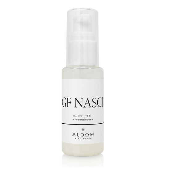 【メーカー直送/代引不可/冷凍配送、要注意事項確認】GF ナスキー 50mL ヒト幹細胞培養美容液 ブルームハイクラス公式ショップ エステ サロン専売品 LuLuLu 美肌専科るるる 美u・p-SHOP ビュップショップ mybeaute マイボーテ 株式会社ブルーム BLOOM 正規品 送料無料