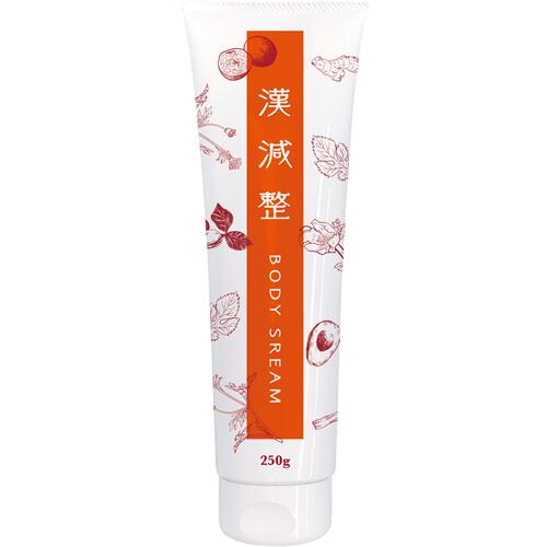 UTP 漢減整 ボディスリーム 250g かんげんせい ボディジェルクリーム 揉み療治皮膚軟化剤 温感構成要素練りあわせる 株式会社UTP 日本製 置き目品 貨物輸送無料