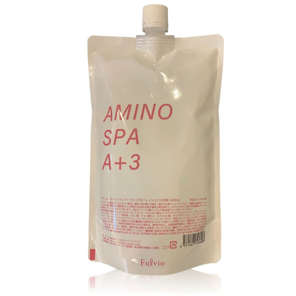 【引き揚げ660mL/包み取りつくろう】フルビオ アミノスパ A+3 シャンプー レフィル 詰替用 ツヤ感 ハリ コシ 音の大きさ フムスエキス CBD フルボ酸 鉱物 アミノ酸 エンザイム 手当て ヘアサロン 理容室 美容室 赤ちょうちん一人占め品 AMINO SPA A+3 Fulvio 置き目品 貨物輸送無料