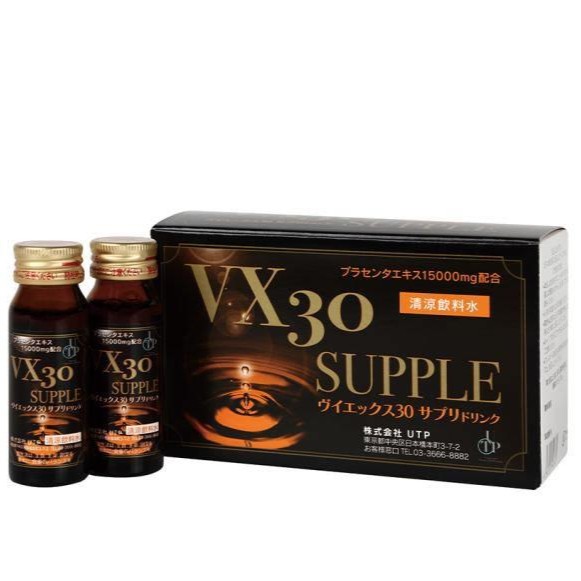 UTP  ヴイエックス30サプリ 30mL×10本（1箱）高濃さプラセンタ 15,000瓱練りあわせる VX30サプリ 株式会社UTP 置き目品 貨物輸送無料